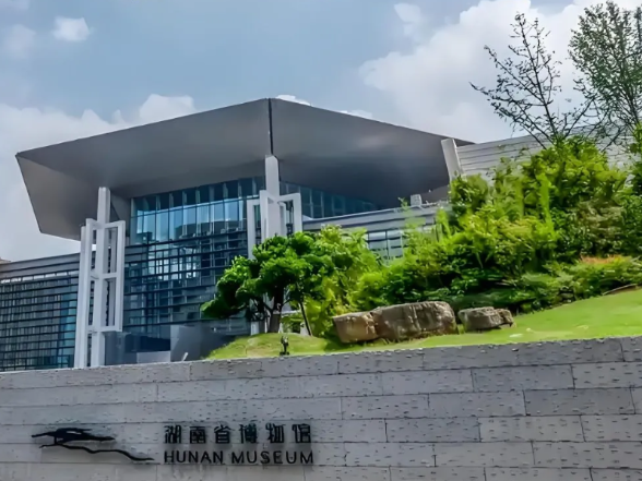 湖南博物院“湘超之夜”来了