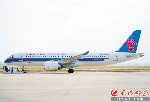 国产大飞机C919在湖南至北京航线“首秀” 在“家门口”坐国产大飞机去北京