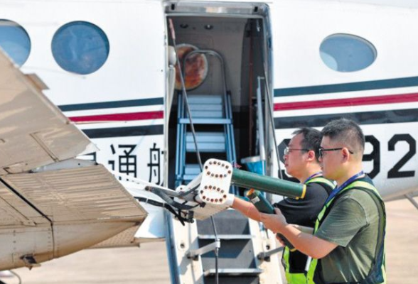 湖南完成下半年首次飞机人工增雨作业 覆盖长沙益阳等地