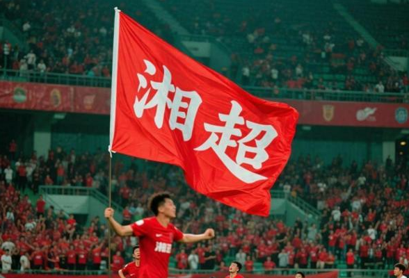 今天，长沙地铁运营服务时间有变化！