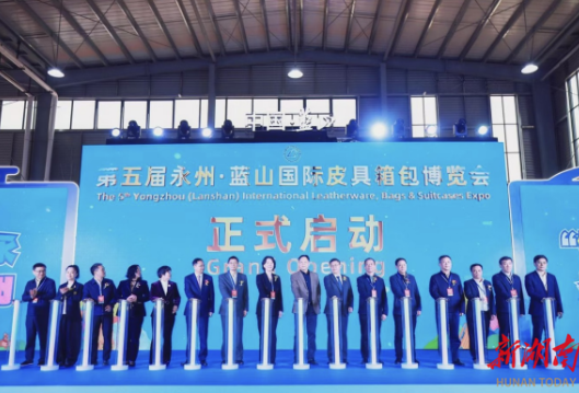 超400万人受益！湖南劳务品牌的星火燎原之势，太硬核了