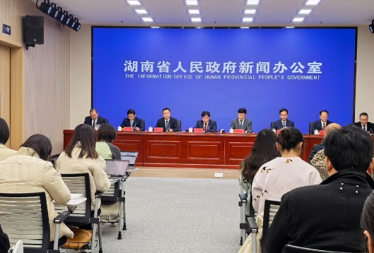 湖南部署长株潭要素市场化配置综合改革