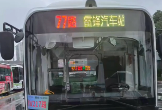 长沙望城9条公交线路“改姓”，已同步完成番号更新