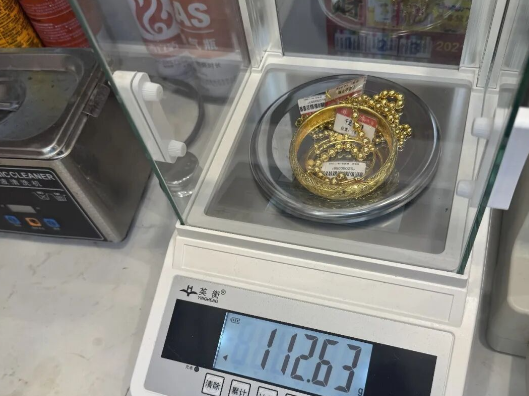 112.63克黄金，成功拦截！