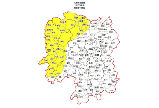 最高21℃！湖南即将升温