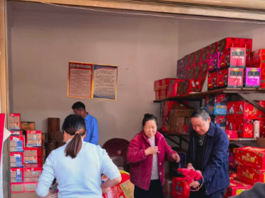 防范烟花爆竹安全风险隐患 务必牢记