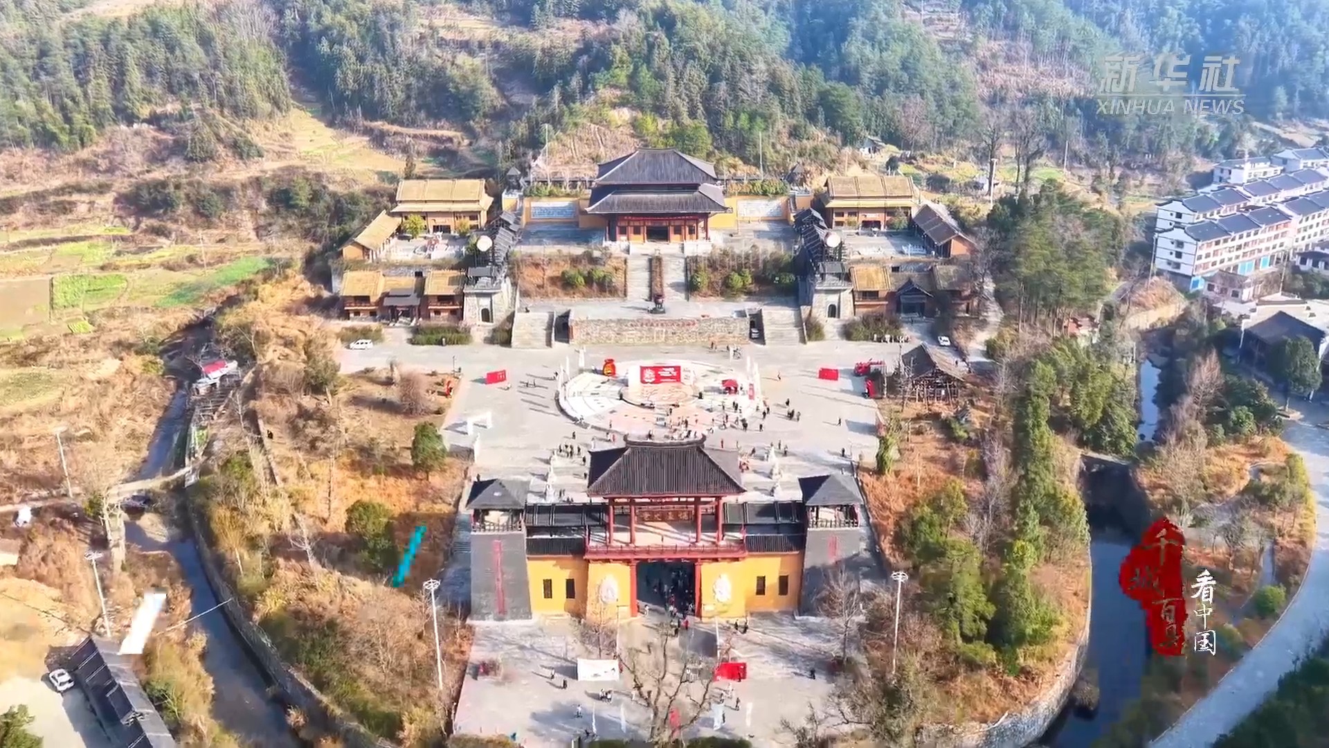 “村跑”民俗齐上阵 点燃新春新活力