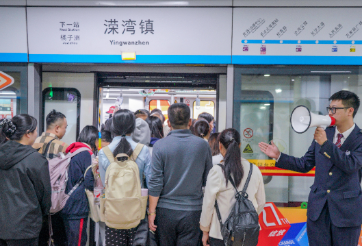 春运40天，长沙公交地铁出租车全都“配齐了”