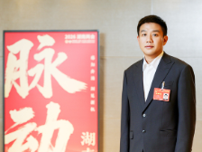 两会好声音丨刘海龙：让“强强联合”并购模式在三湘大地“跑起来”