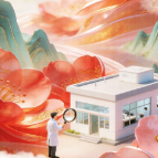 花开满园・华章五载｜循着十二种花香，读懂“十四五”的春华秋实