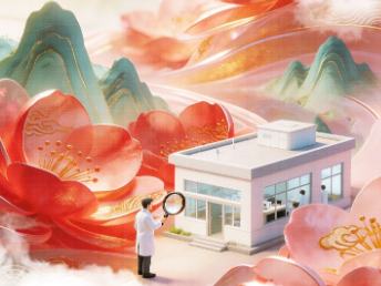 花开满园・华章五载｜循着十二种花香，读懂“十四五”的春华秋实