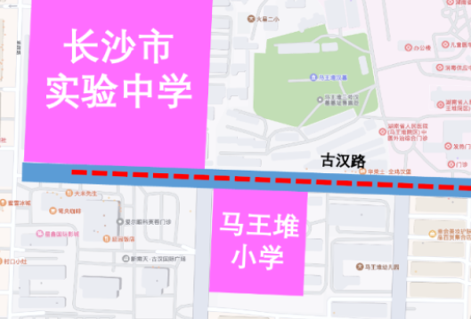 长沙这些交通信号灯有变！