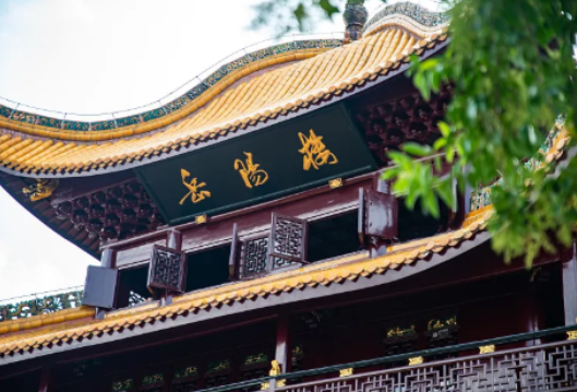 免票、折扣、专属体验！湖南多地景区妇女节福利来了