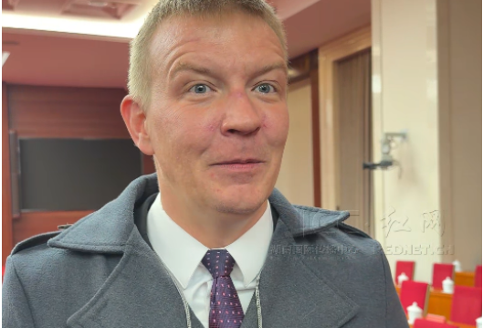 《中国日报》美籍记者：湖南菜都特别好吃，我不怕辣