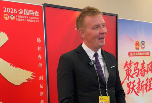 《中国日报》美籍记者展示湖南话 一句“那确实”太韵味