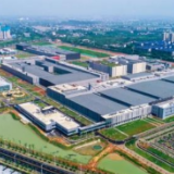 常德市发展改革委主任徐荩：引导各类要素资源向“招大引强”聚集   