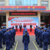 汉寿县消防救援大队开展2022年“119”消防宣传月活动