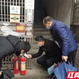 永安街道开展安全生产大排查 守护居民生命财产安全