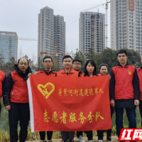 穿紫河街道退役军人志愿者开展“净化环境治污染，保护生态讲文明”志愿服务活动