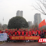 新时代文明实践耀武陵|武陵区长庚街道举行“四季同行，雷锋家乡”文化志愿活动