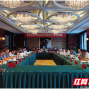 小瘠丘变大沃田！常德召开高标准农田建设项目推进会暨建设管理项目培训班