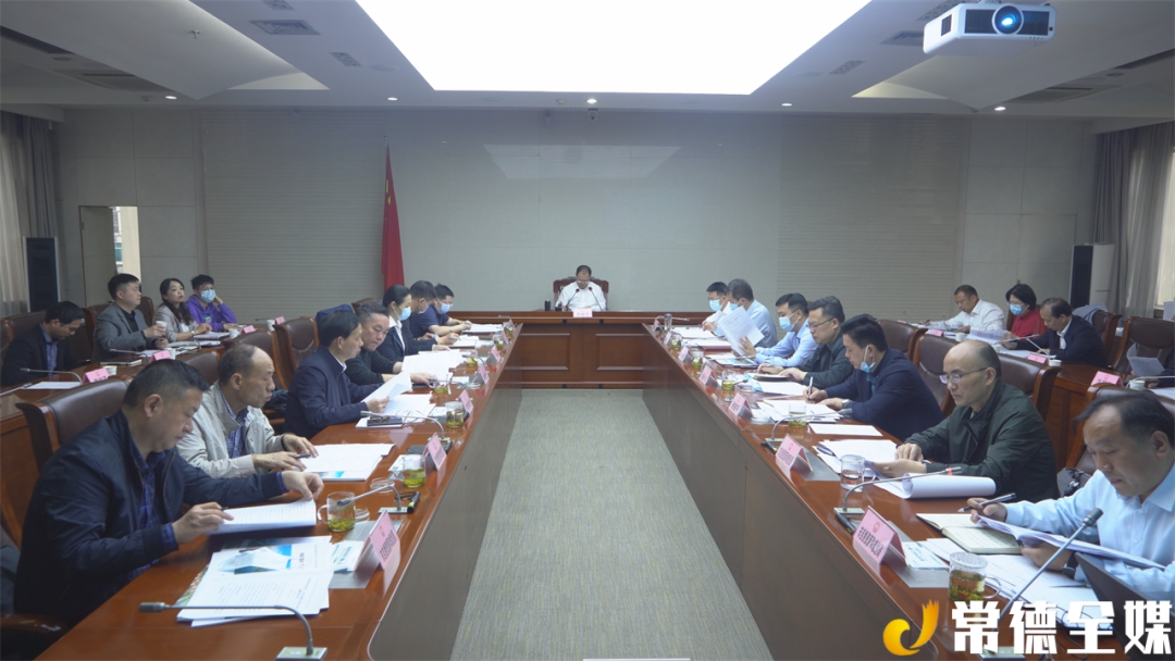 微信图片_20220515133113.png