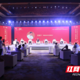 聚焦酱酒行业发展！2022年中国酱香型白酒趋势与武陵酒发展论坛在常德举行
