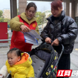 新时代文明实践耀武陵|永安街道开展“扫黄打非”宣传活动