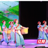 常德市老年大学举办“第十三届校园艺术节”演出活动