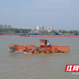 湘江长沙枢纽分段首艘自动打捞船正式“上岗”
