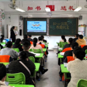 家校共育从“心”出发 长沙博才小学这场主题活动为爱代言