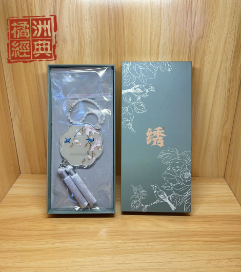 图片19.png