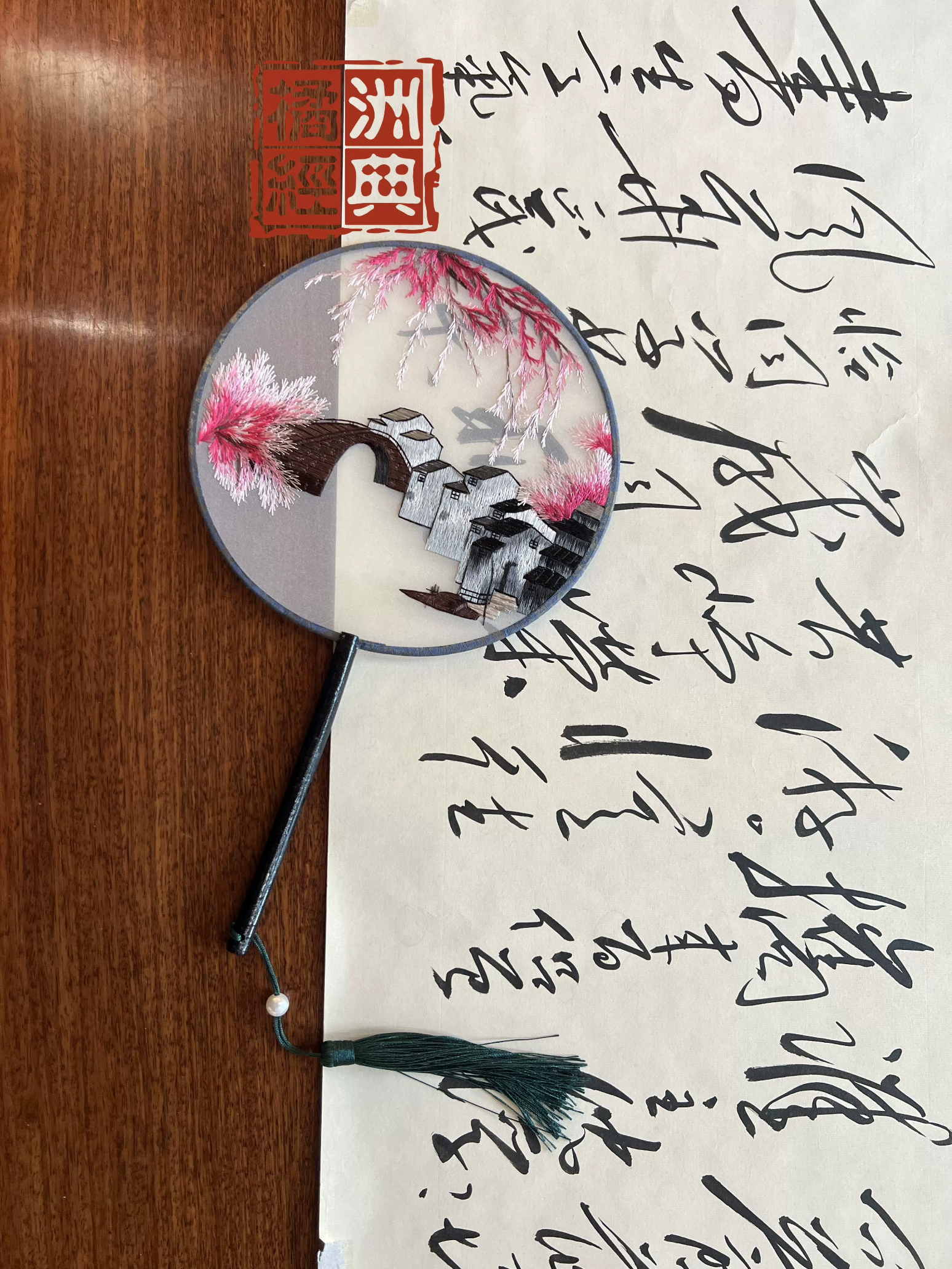 图片11 (1).png