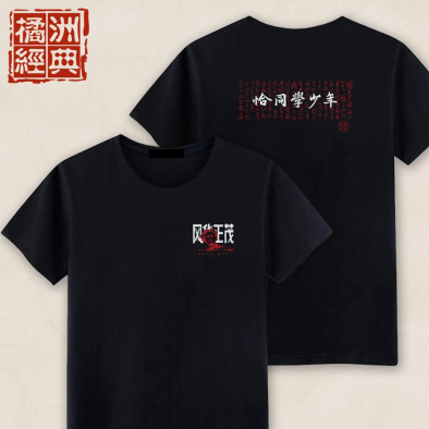 图片14.png