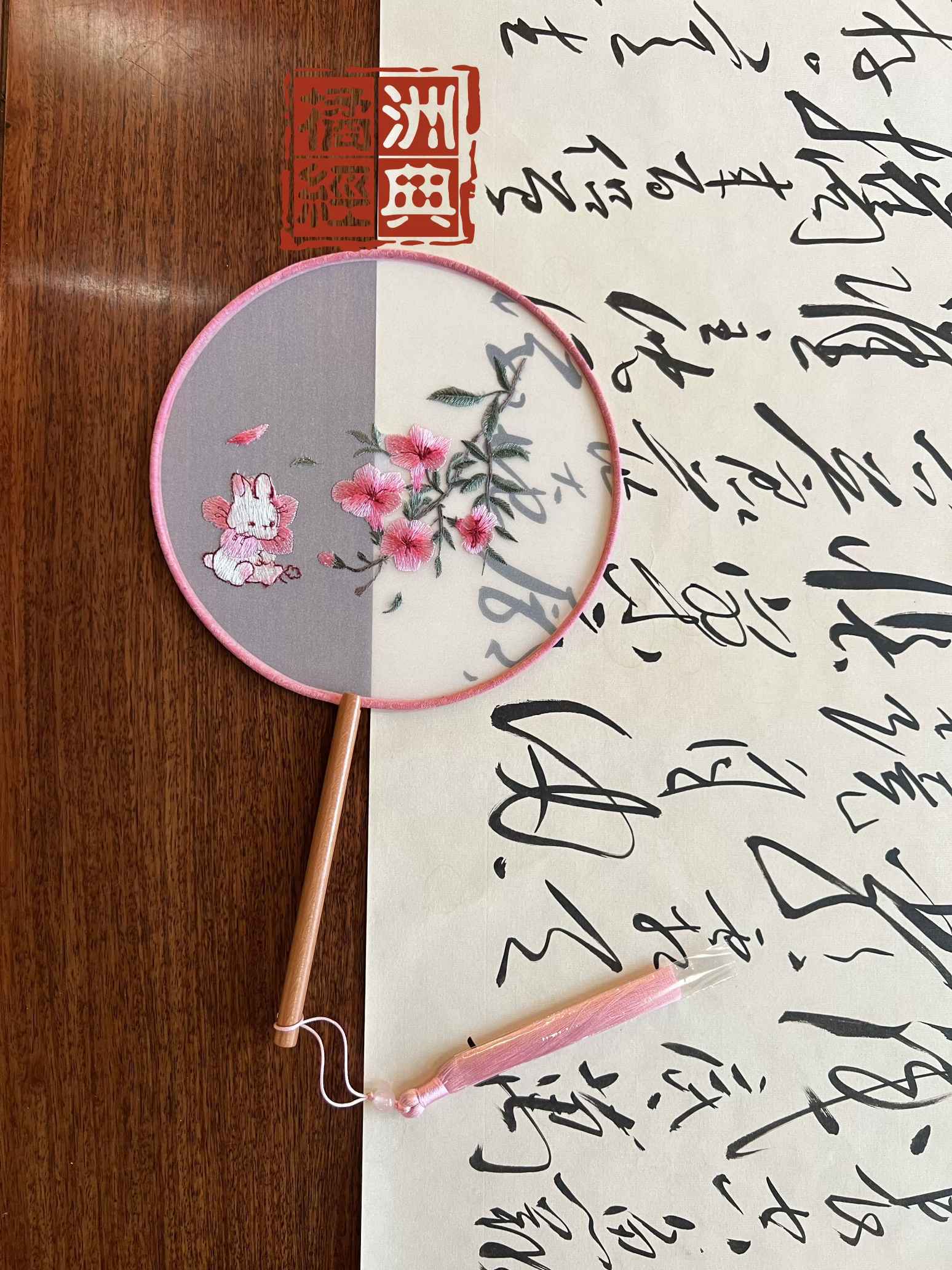图片7 (1).png