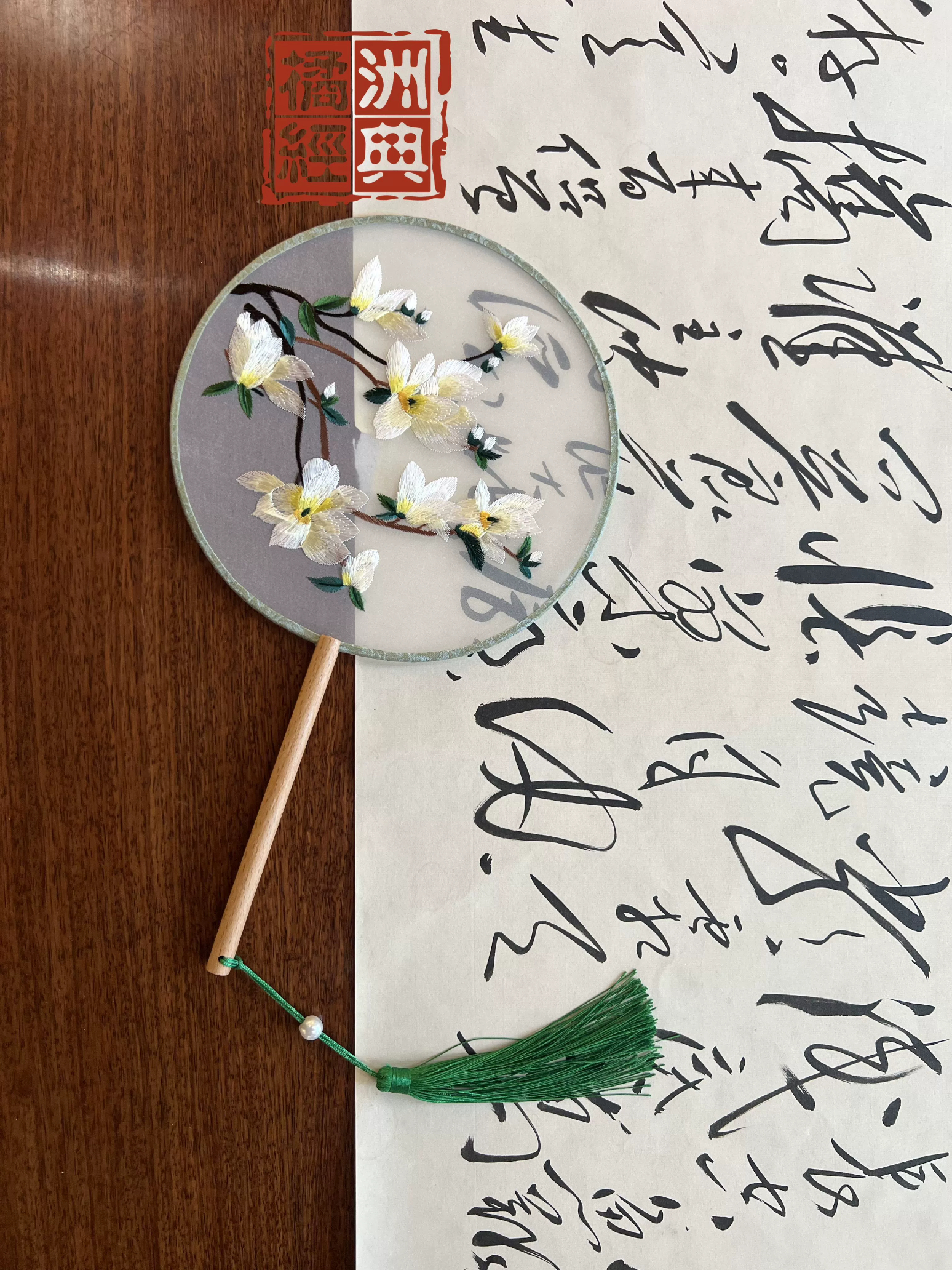 图片8 (1).png
