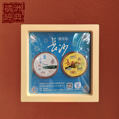 图片16.png