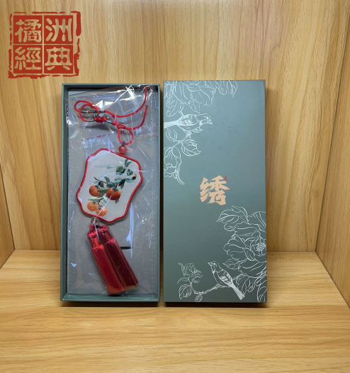 图片20.png
