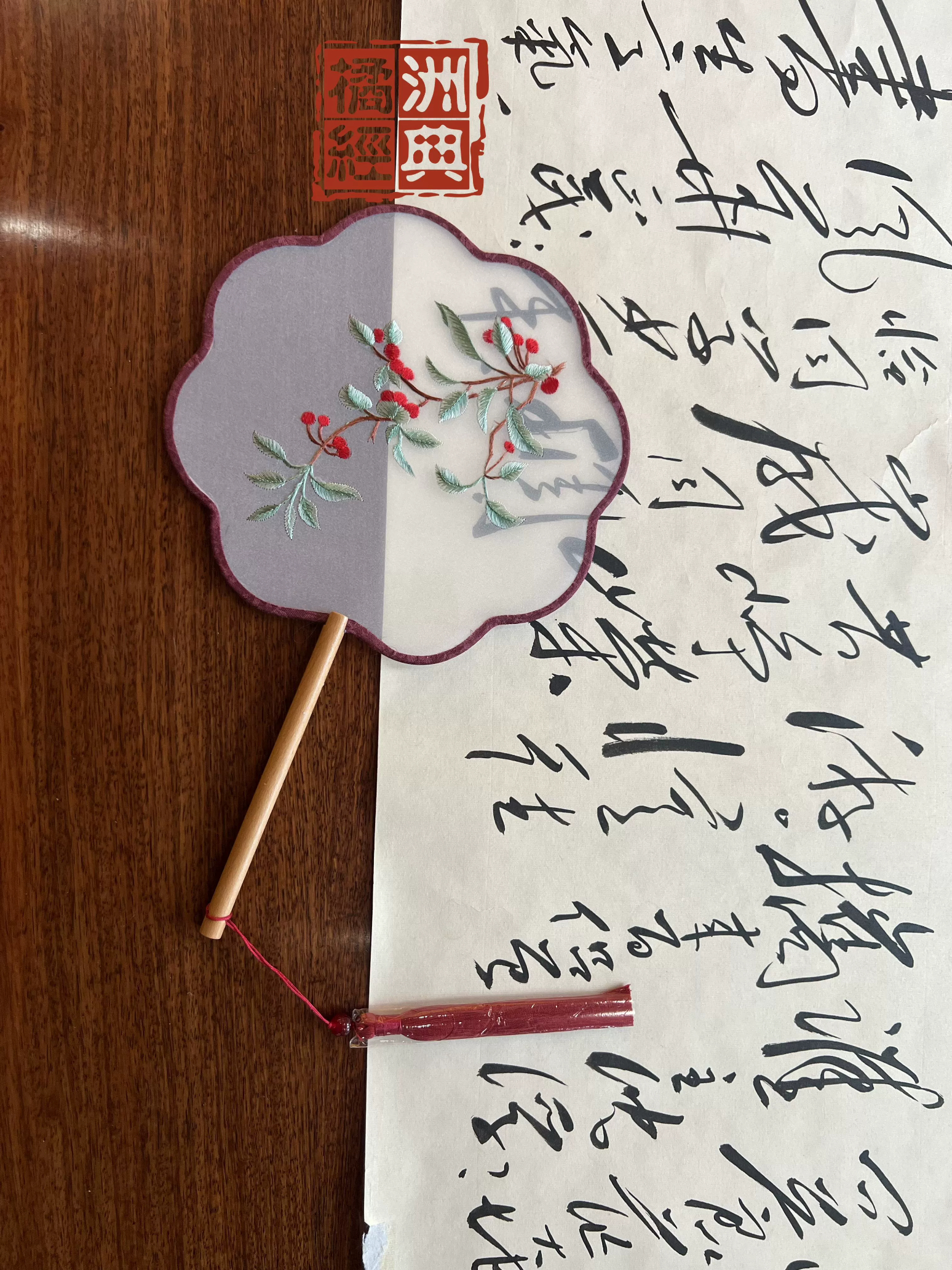 图片9 (1).png