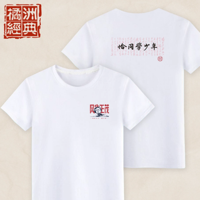 图片13.png