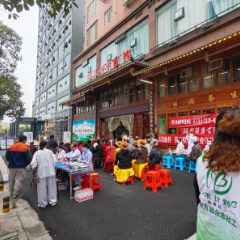 怀化：多家单位携手开展“乐享智慧”老年宣传服务活动