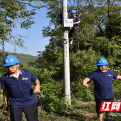 新晃电信：建设山区的“隐形翅膀”