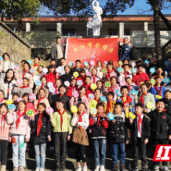 助力乡村振兴传递邻里守望——洪江市合唱团用心温暖留守儿童