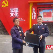 沅陵税务局：捐赠“爱心电脑” 助力乡村振兴
