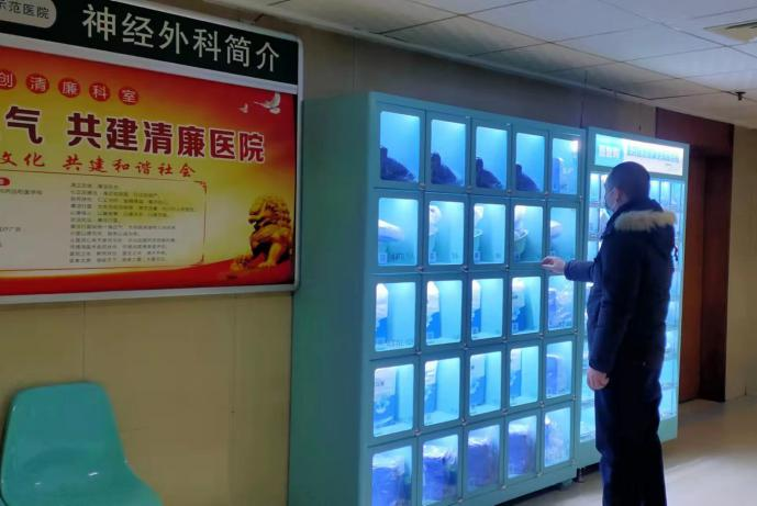 图片9.png 图片9.png