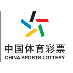 中国体育彩票排列3第21210期开奖公告