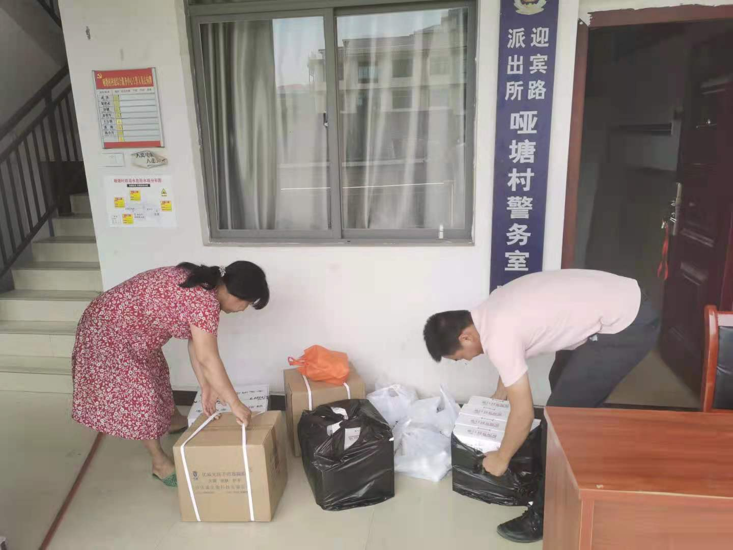 图片5.png 图片5.png