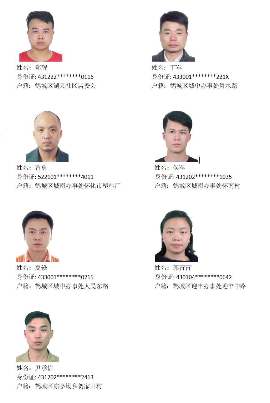 fc8ce745b959d333b98bc58cff770ab.png