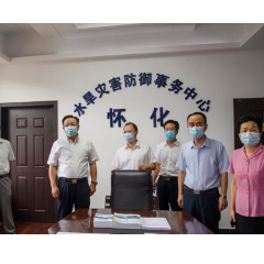 雷绍业：切实增强自豪感荣誉感使命感责任感 以新担当新作为推动工作再上新台阶