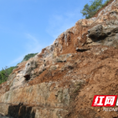 辰溪：孝坪地灾排险已完成，公路恢复正常通行